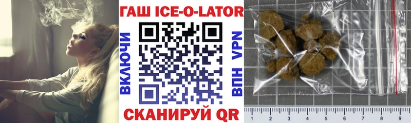 A-PVP Ейск