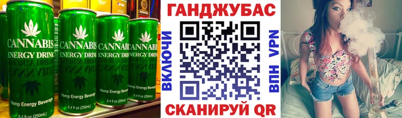 Еда ТГК марихуана  MEGA как войти  Ейск 