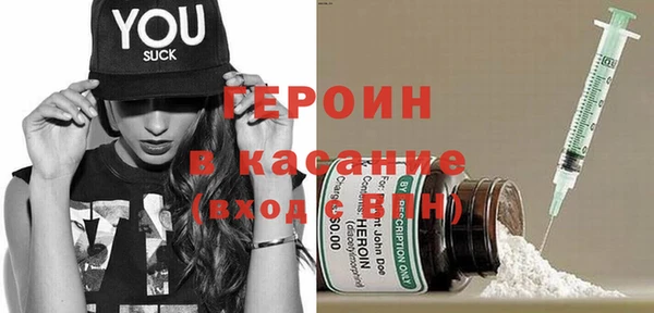 Альфа ПВП Волосово