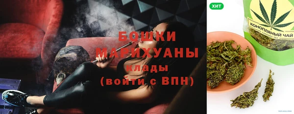 PSILOCYBIN Волоколамск