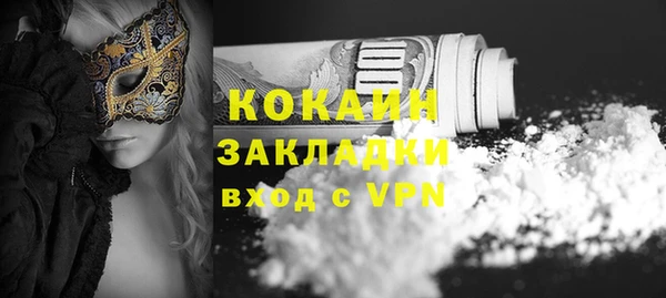 героин Володарск
