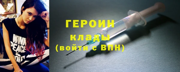 PSILOCYBIN Волоколамск