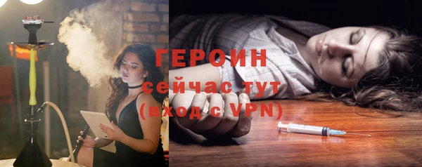 Альфа ПВП Волосово