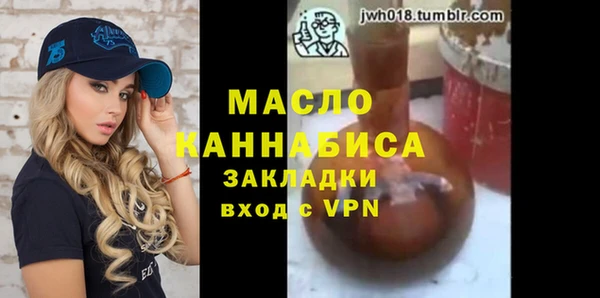 PSILOCYBIN Волоколамск