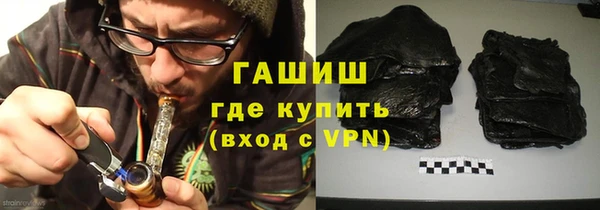 героин Володарск