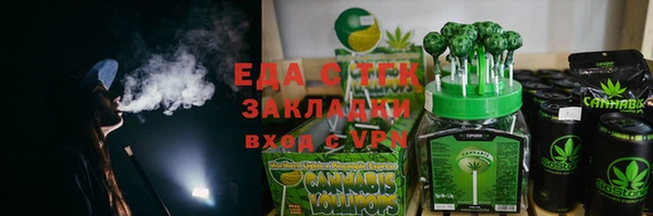 героин Володарск