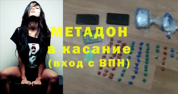 PSILOCYBIN Вязники