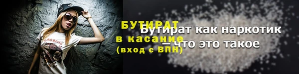 PSILOCYBIN Вязники