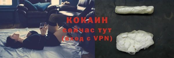 героин Володарск