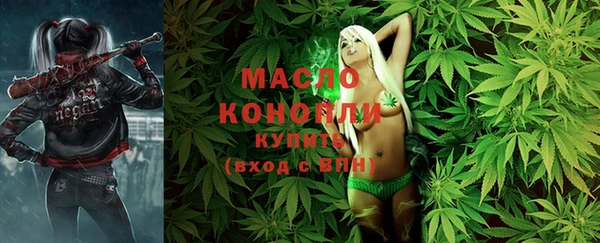 PSILOCYBIN Вязники
