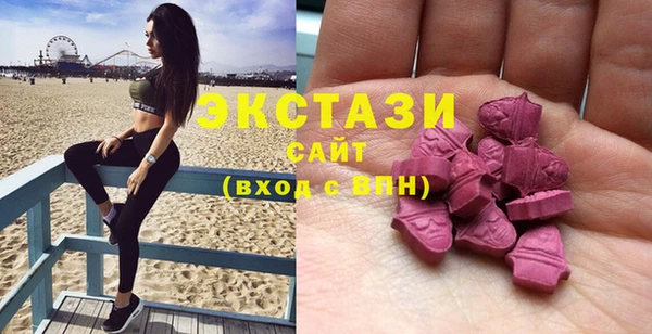 мефедрон VHQ Вязьма