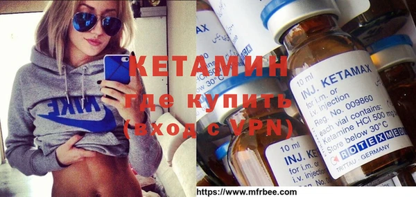 героин Володарск