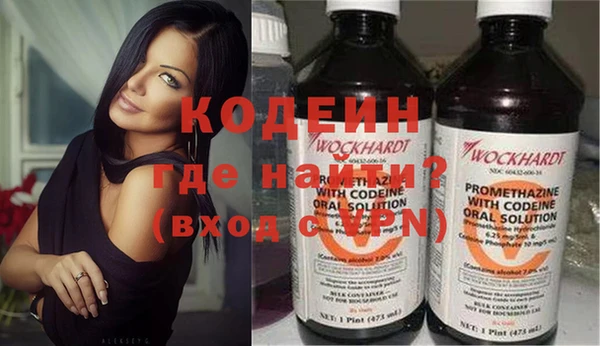 PSILOCYBIN Волоколамск