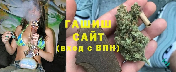 Альфа ПВП Волосово