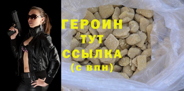 Альфа ПВП Волосово