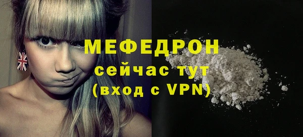 героин Володарск