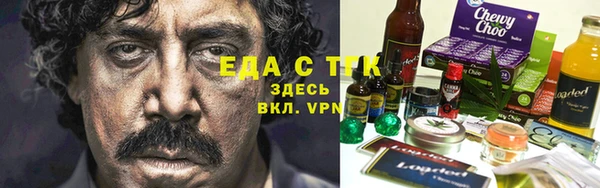 PSILOCYBIN Волоколамск