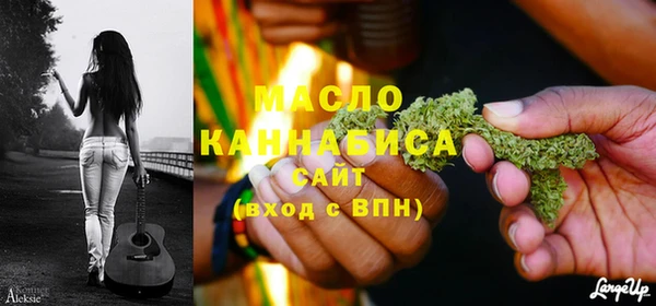 PSILOCYBIN Волоколамск