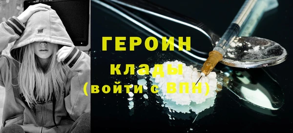 Альфа ПВП Волосово