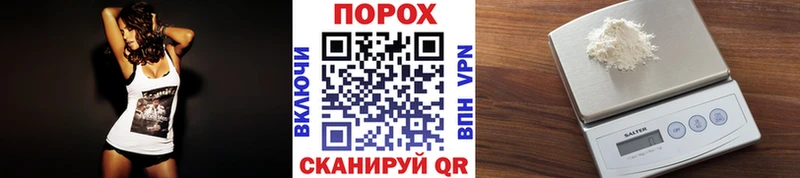 МЕТАМФЕТАМИН Декстрометамфетамин 99.9% Ейск